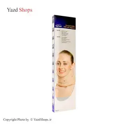 گردن بند طبی سخت تینور کد B03