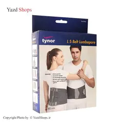کمربند طبی سخت الاستیک تینور مدل A 04