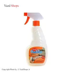 پکیج اسپری لکه بر فرش فدیشه 3عددی