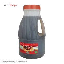 سرکه بزرگ ناز نگار