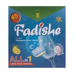 قرص ۴۵عددی ماشین ظرفشویی آلمانی فدیشه