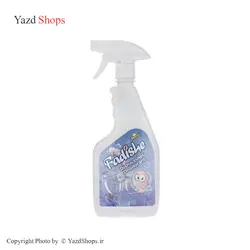 پکیج 12عددی اسپری بوگیر ماشین ظرفشویی فدیشه