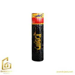 قیمت ایزوگام آبریزان برفاب - لیست قیمت ایزوگام آبریزان برفاب به صورت به روز