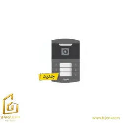 قیمت پنل تصویری مدل 598 (سخنگو) الکتروپیک- لیست قیمت پنل تصویری مدل 598 (سخنگو)