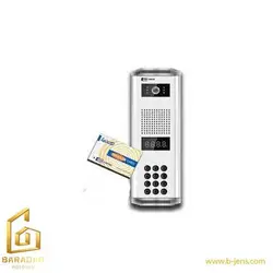 قیمت پنل کدینگ، پسوردی، کارتی تکنما - استعلام لیست قیمت پنل کدینگ، پسوردی، کارتی تکنما