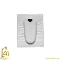 توالت ایرانی مروارید مدل رومینا