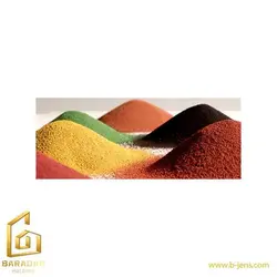 قیمت سیمان رنگی ساروج - استعلام لیست قیمت سیمان رنگی ساروج