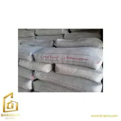 قیمت سیمان پرتلند تیپ 1_425 نایین - استعلام لیست قیمت سیمان پرتلند تیپ 1_425 نایین