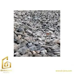 قیمت شن شکسته 12*25 بادامی ( هر تن)- شن شکسته 12*25 بادامی ( هر تن)