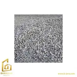 قیمت شن شکسته 12*5 نخودی ( هر تن)- قیمت شن شکسته 12*5 نخودی ( هر تن)