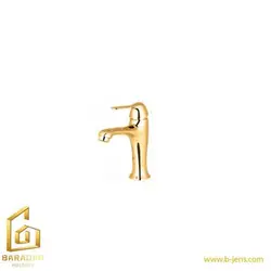 شیر روشویی ارمغان مدل مینی مایل طلایی