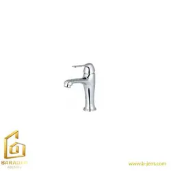 شیر روشویی ارمغان مدل مینی مایل کروم