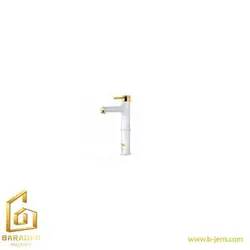 شیر روشویی پایه بلند ارمغان مدل آمیتیس سفید طلایی