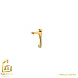 شیر روشویی پایه بلند ارمغان مدل تی تی طلایی