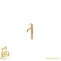 شیر روشویی پایه بلند ارمغان مدل ژاسپر طلایی