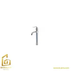 شیر روشویی پایه بلند ارمغان مدل ژاسپر کروم مات