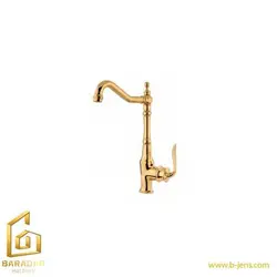 شیر ظرفشویی ارمغان مدل ژاسپر طلایی