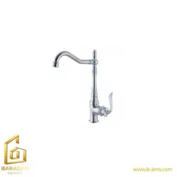 شیر ظرفشویی ارمغان مدل ژاسپر کروم مات