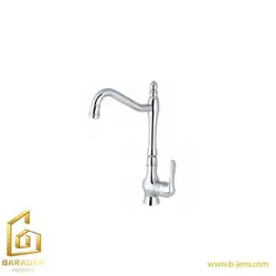 شیر ظرفشویی ارمغان مدل مینی مایل کروم