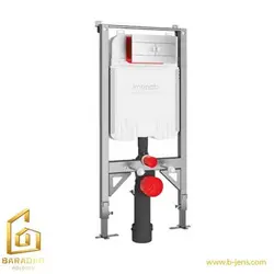 فلاش تانک ایمن آب زمینی مدل کلیک بدون کلید