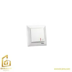 کلید کراکس الیزه ایران الکتریک