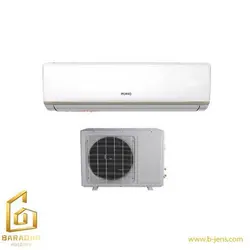 قیمت کولر گازی ایران رادیاتور 12000 مدل IAC-12CH/A - استعلام لیست قیمت کولر گازی