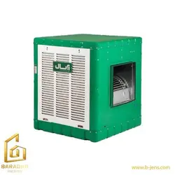 قیمت کولر آبی پشت بامی آبسال کم مصرف مدل AC/DC39 - لیست قیمت کولر آبی پشت بامی آبسال