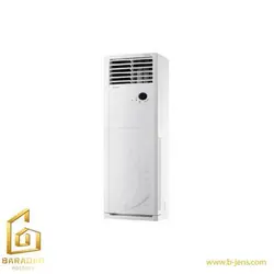 قیمت کولرهای گازی گری اسپلیت ایستاده مدل T2'matic-H48H3 - کولر گازی گری در بی جنس