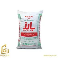 قیمت گچ بارز 33 کیلوگرمی متین سمنان - لیست قیمت گچ بارز 33 کیلوگرمی متین سمنان