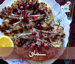 پودر سماق