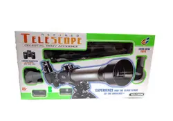 تلسکوپ مدل C2105 - ارزانکده اسباب بازی بابانوئل