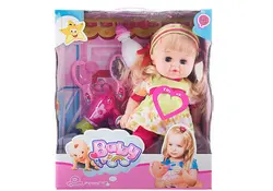 عروسک بی بی بورن