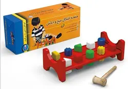 صفحه جایگذاری اشکال با چکش