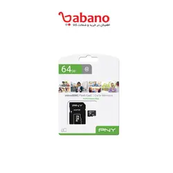 رم micro sd pny plus ظرفیت 64 گیگ