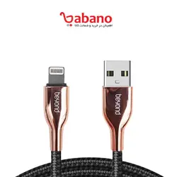 کابل بیاند اپل مدل 567