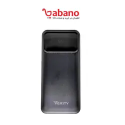 پاوربانک وریتی مدل p141 ظرفیت 10000