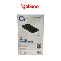 پاوربانک اکسیژن مدل OX130 ظرفیت 10000