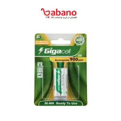 باتری نیم قلم شارژی گیگاسل 900