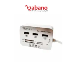 هاب usb3 وریتی مدل h408