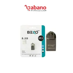 فلش بکسو مدل 319 ظرفیت 64 گیگ