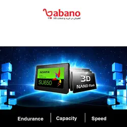 اس اس دی ای دیتا مدل SU650 ظرفیت 120 گیگابایت