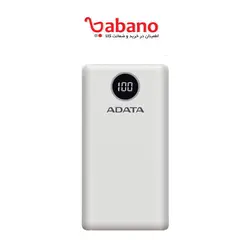 پاور بانک ای دیتا مدل qcd 20000 سفید