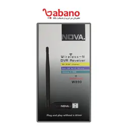 دانگل وای فای Nova w890 300m