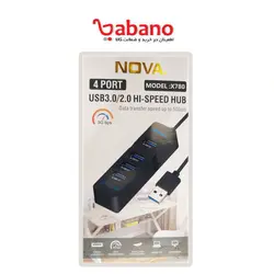 هاب USB 3.0 مدل NOVA X 780
