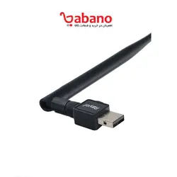 کارت شبکه ی آنتن دار رویال مدل 133