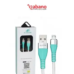 کابل شارژر اندرویدی الیگیتور AG-110