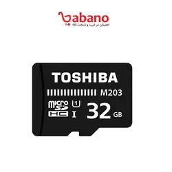 کارت حافظه microSDHC توشیبا مدل M203 کلاس 10  استاندارد UHS-I سرعت 100MBps ظرفیت 32