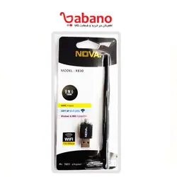 دانگل وای فای Nova x830 m150