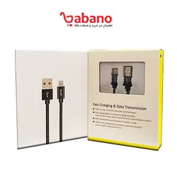 کابل لایتنینگ بودی Budi M8J144 Lightning Cable