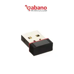 دانگل وای فای  Nova x810 m150